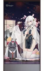 雅*読様 【新品未開封】ALTER シリアス　青雲映す碧波Ver. Amazon.co.jp: 有限会社 アルター アズールレーン シリアス 青雲
