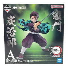 竈門炭治郎 一番くじ 鬼滅の刃 上弦の参 MASTERLISE A賞 フィギュア 中古未開封品