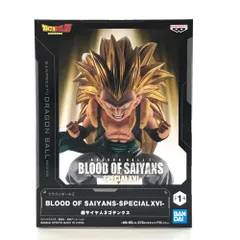 HFJ257 未開封 ドラゴンボールZ  BLOOD OF SAIYANS 5個 Amazon.co.jp: ドラゴンボールZ BLOOD OF SAIYANS 超サイヤ人3