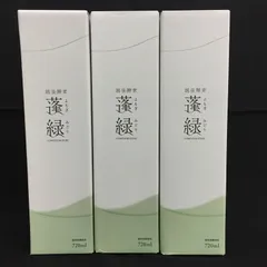 未開封　越後酵素蓬緑　よもぎみどり3本セット　720ml✖️3本 新品未開封】 蓬緑 よもぎみどり - メルカリ