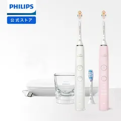 2023年最新】フィリップス 電動歯ブラシ 充電グラスの人気アイテム 