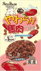 Item thumbnail for item ec586cbd-e9f2-4d38-b771-0691a7f0d265