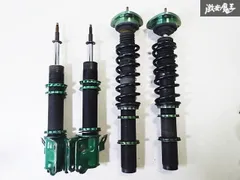 ゆずこしょう　sg5 アラゴスタ車高調 ゆずこしょう様専用 sg5 アラゴスタ車高調 【公式通販】