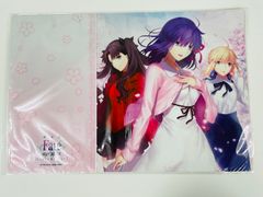 부시로드 고무 매트 컬렉션 Vol.249 Fate/stay night[Heaven's Feel][벚꽃·세이버·린]