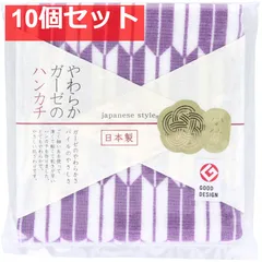 ジャパニーズスタイル 小紋 やわらかガーゼのハンカチ やばね 約30×30cm JS-4144 1枚入 10個セット まとめ売り