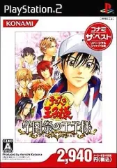【中古】PS2ソフト テニスの王子様 学園祭の王子様 [ベスト版]