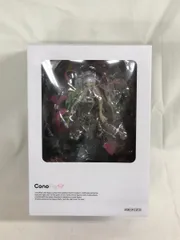 ConoFig 鬼滅の刃 宇髄天元