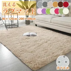 パキスタンの紫色のウールラグ/サイズ:75x130cm. ….ak1。