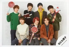 【中古】生写真(ジャニーズ) なにわ男子/集合(7人)/横型・膝上/Greeting Photo ～Christmas 2020～/公式生写真