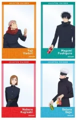 【中古】キャラカード 全4種セット 「呪術廻戦 トレーディングフォトカード」