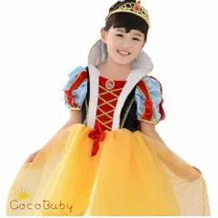 プリンセス ドレス 子ども 冬 3歳 クリスマス ワンピース 半袖 お姫様 黄色 仮装 女の子 キッズ 110 120 130 誕生日 プレゼント お遊戯会 保育園 幼稚園