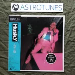 オリジナル見本盤　SOWAKA 沢井原児 LPレコード GENJI SAWAI / SOWAKA - New & Used Online Records Shop