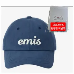 2025年最新】emis キャップ ブラックの人気アイテム - メルカリ