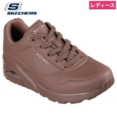 スケッチャーズ 厚底 スニーカー レディース エアクッション ストリート ウノ スタンド オン エア 73690 SKECHERS ブラウン（BRN）