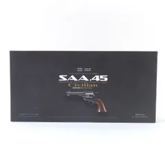 2025年最新】東京マルイ saa シビリアンの人気アイテム - メルカリ