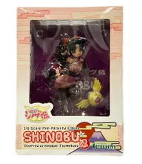 Amazon.co.jp: Ninin ga Shinobuden Black Shinobi 18 Complete