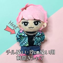 チルぬい チェックのフードが可愛いジャンパー マスコット