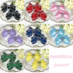 リボン♡ヘアクリップ♡量産型♡地雷系♡チェック1-1