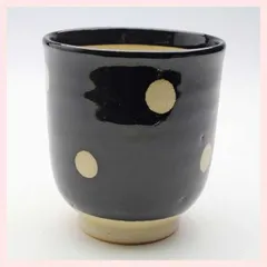 （３Ｐセット）美濃焼　粉引水玉　湯呑（黒）　※陶器,定番,個性的,シリーズ,高級感,高品質,日本製,和食器,レトロモダン,かわいい,可愛い,水玉模様,おしゃれ,ドット柄,湯飲み,コップ,ブラック　◎2セット目以上大幅値引き対象商品♪
