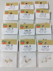 パーツクラブ 両カン付き 樹脂ノンホールピアス まとめ売り