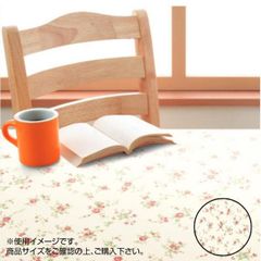 Item thumbnail for item 3b1eea65-e762-415d-ab66-6469a76d735b