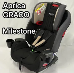 2025年最新】グレコ チャイルドシート マイルストーンの人気アイテム
