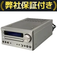 ONKYO スピーカー　CDプレイヤー ONKYO - ONKYO CDプレイヤー CBX-Z20 ブルートゥース付きの通販