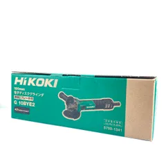 電気ディスクグラインダ G10BYE 1400W 100VHiKOKI Amazon | HiKOKI(ハイコーキ) 電子ディスクグラインダ G10BYE