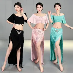 ベリーダンス 衣装セット 大人 フリンジ 半袖 ベリーダンス 衣装 ショート丈 トップス サイドスリット  ロング丈 スカート  弾力 セクシー 美シルエット Berry Dance 専門 練習着 レッスンウエア ブラック グリーン ピンク