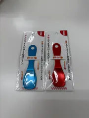 日本製　アルミアイスクリームスプーン