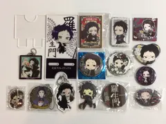 文豪ストレイドッグス 芥川龍之介 缶バッジ キーホルダー 15点 セット