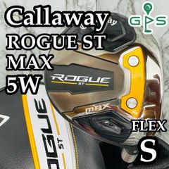 良品】オジオ RECOIL スタンド式 キャディバッグ グリーン