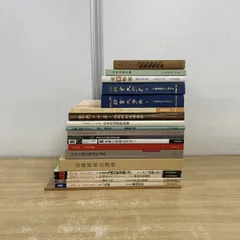 近藤摂南筆　名言慈書　限定商品　レア　書道　色紙 近藤摂南筆 名言慈書 限定商品 レア 書道 色紙 - メルカリ