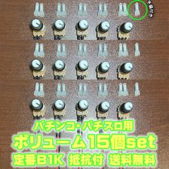 パチスロ スロット実機 4号機 ［ミズホ］安西ひろこの黄金の秘宝