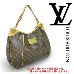※併売商品※◆中古状態良好◆LOUIS VUITTON【ルイヴィトン】ガリエラGM ショルダーバッグ ハンドバッグ モノグラム レディース　M749