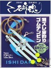 SHIMANO - 【中古】 シマノ 21 ゾディアス C72MH-5   /P200M 21ゾディアス パック C72MH-5｜＠ベリーネット 日本最大新品中古