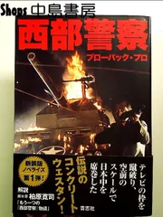 2025年最新】新井 バットの人気アイテム - メルカリ