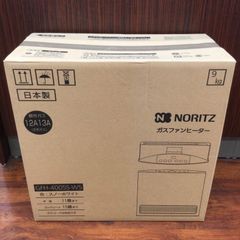 未開封 NORITZ ノーリツ 都市ガスファンヒーター GFH-4005S-W5