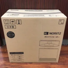2025年最新】gfh-4005s-w5の人気アイテム - メルカリ