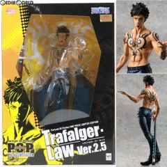 2025年最新】P.O.P ロー Ver.2.5の人気アイテム - メルカリ 2025年最新】P.O.P ロー Ver.2.5の人気アイテム - メルカリ