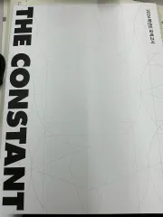【裁断済み】Des 全国統一模擬試験 115・116 2点セット 【超美品✨】 2025年最新】des 歯科医師の人気アイテム - メルカリ