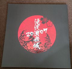 P27)嵐「THE DIGITALIAN」DVD&Blu-ray発売告知ポスター - メルカリ