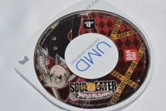 ソウルイーター バトルレゾナンス PSPソフト プレイステーションポータブル ケース無し ソフトのみ PSP