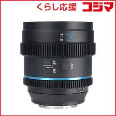 2026年最新】アナモルフィックレンズの人気アイテム - メルカリ