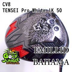 【中古】ドライバー エミリッドバハマ CV8 TENSEI Pro White 1K 50 X 10 ドライバー 地クラブ カスタム カーボンシャフト おすすめ メンズ 右[7635]
