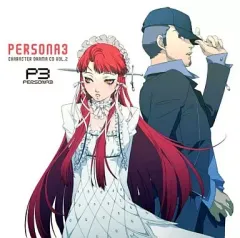 2025年最新】ペルソナ3 ドラマCDの人気アイテム - メルカリ