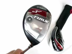 2024年最新】rmx u3の人気アイテム - メルカリ 