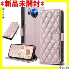 UnivoColors SHARP AQUOS Sense7 SH-53C/SHG10/SH-M24 キルティングレザー調 手帳型ケース エレガント 高質PU マグネット開閉式 カード収納機能 スタンド機能 液晶全面保護 レンズ保護 スト ゴールドピンク 66