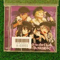 国内盤CD★（朔間零（増田俊樹），乙狩アドニス（羽多野渉），大神晃牙（小野友樹），羽風薫（細貝圭）■ 「あんさんぶるスターズ! 」ユニットソングCD Vol.1「UNDEAD」■4571436907455/FFCG-0017【国内盤 /アニメ】A03931