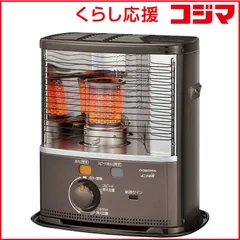 2025年最新】コロナ石油ストーブの人気アイテム - メルカリ